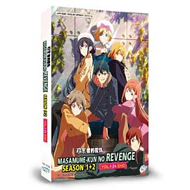 Masamune-kun's Revenge DVD Complete Season 1 + 2 English Dubbed