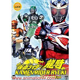 Kamen Rider Ryuki (TV 1 - 50 End) DVD1