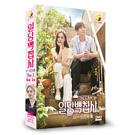 May I Help You DVD (Korean Drama)