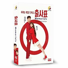 Memorials DVD (Korean Drama)