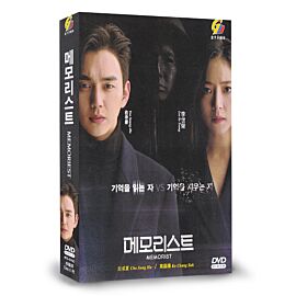 Memorist DVD (Korean Drama)