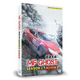 Buy MF Ghost 2 DVD - $16.99 at PlayTech-Asia.com