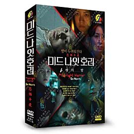 Midnight Horror: Six Nights DVD (Korean Drama)