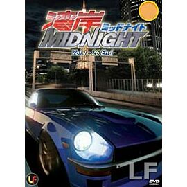 Wangan Midnight DVD: Complete Edition