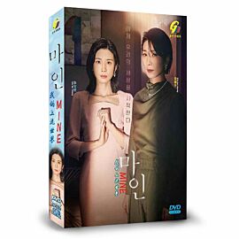 Mine DVD (Korean Drama)