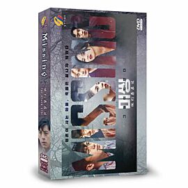 Missing: The Other Side DVD (Korean Drama)