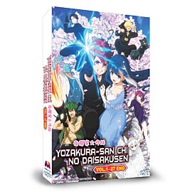 Buy Mission: Yozakura Family DVD - $27.99 at PlayTech-Asia.com
