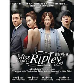 Miss Ripley DVD