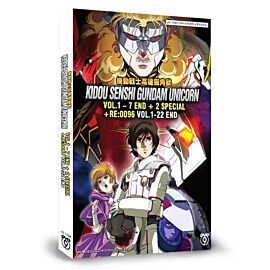 Mobile Suit Gundam UC Unicorn (OAV) DVD Complete Edition English Dubbed