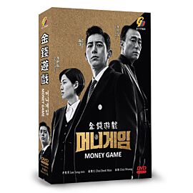 Money Game DVD (Korean Drama)