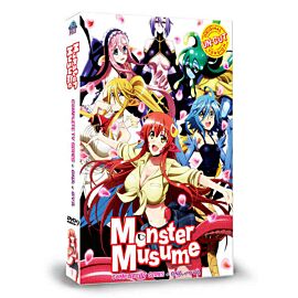 Monster Musume DVD: Complete Edition (Uncut / Uncensored Version)