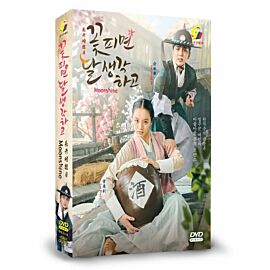 Moonshine DVD (Korean Drama)