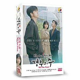 More Than Friends DVD (Korean Drama)