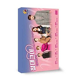 My Absolute Boyfriend DVD (Korean Drama)