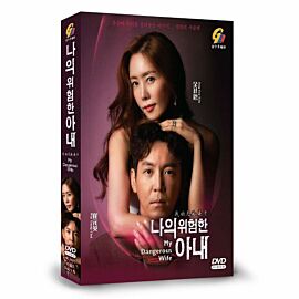 My Dangerous Wife DVD (Korean Drama)