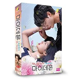 My Demon DVD (Korean Drama)