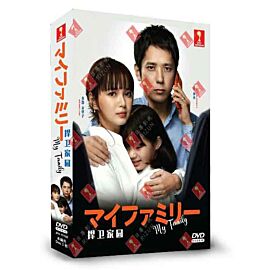 My Family DVD (Japanese Drama)