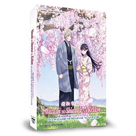 Title M DVDs - # - M - Anime