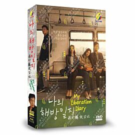 My Liberation Notes DVD (Korean Drama)