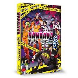 Nanbaka DVD: Complete Edition (Default),,,,