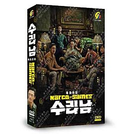 Narco-Saints DVD (Korean Drama)
