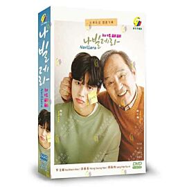 Navillera DVD (Korean Drama)