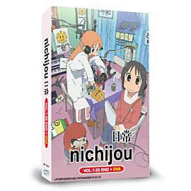 Nichijou - My Ordinary Life DVD Complete Edition English Dubbed