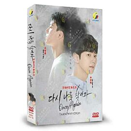 Once Again DVD (Korean Drama)
