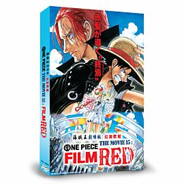 One Piece Film Red (movie 15) DVD