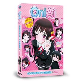 OniAi DVD (TV): Complete Edition Uncut / Uncensored Version