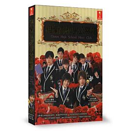 Ouran High School Host Club DVD (Japanese Drama)