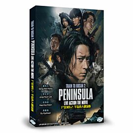Peninsula DVD (Korean Movie)