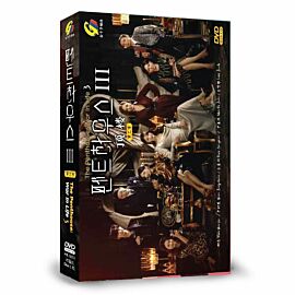 Penthouse 3 DVD (Korean Drama)