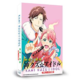 Title P DVDs - N - Z - Anime