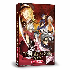 Plunderer DVD Complete Edition English Dubbed
