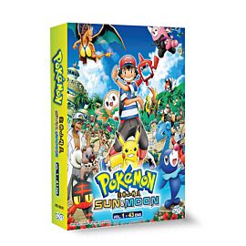 Pokemon Sun & Moon DVD Complete Edition English Dubbed