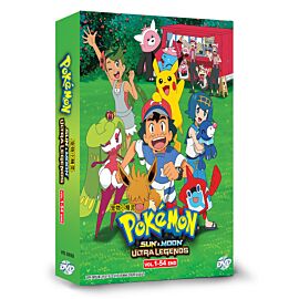 Pokemon: Sun & Moon - Ultra Legends DVD English Dubbed