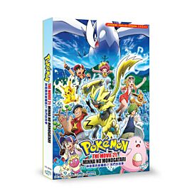 Pokemon the Movie: The Power of Us DVD English Dubbed