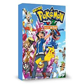 Pokemon XY & Z DVD Complete Edition 