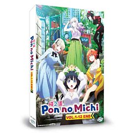 Buy Pon no Michi DVD - $15.99 at PlayTech-Asia.com