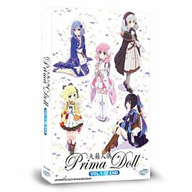 Prima Doll DVD Complete Edition