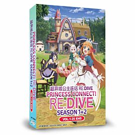 Princess Connect! Re:Dive DVD Complete Season 1 + 2