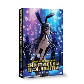 Rascal Does Not Dream of Bunny Girl Senpai DVD Complete Series + movie