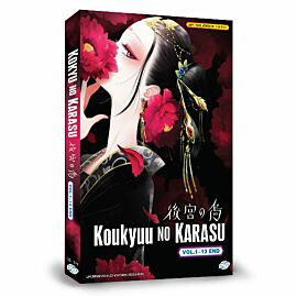 English Dubbed of Anime DVD Record of Ragnarok Season 