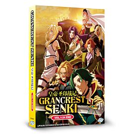 Buy Record of Grancrest War DVD - $19.99 at PlayTech-Asia.com
