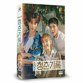 Record of Youth DVD (Korean Drama)