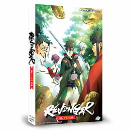 Revenger DVD Complete Series