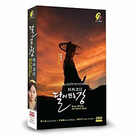 River Where The Moon Rises DVD (Korean Drama)