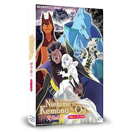 Sacrificial Princess & the King of Beasts DVD Complete Edition English Dubbed