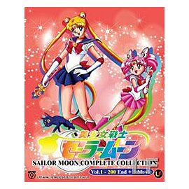 Sailor Moon Complete Collection DVD English Dubbed